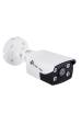 Obrázok pre TP-LINK | VIGI 4MP Outdoor Full-Color Network Camera | VIGI C340 | month(s) | Bullet | 4 MP | 6 mm | IP66 | H.265+/H.265/H.264+/H.264 | MicroSD