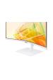 Obrázok pre Samsung S65TC počítačový monitor 86,4 cm (34") 3440 x 1440 px UltraWide Quad HD LED Bílá
