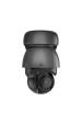 Obrázok pre Ubiquiti UniFi Protect G4 PTZ Kupole Bezpečnostní IP kamera Vnitřní a venkovní 3840 x 2160 px Strop