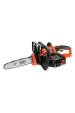 Obrázok pre Black & Decker GKC1825L20 motorová pila Černá, Oranžová