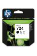 Obrázok pre Originální černá inkoustová kazeta HP 704 Ink Advantage