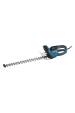 Obrázok pre Makita UH6580 motorový křovinořez Dvojité ostří 670 W 4,4 kg