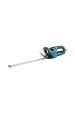 Obrázok pre Makita UH6580 motorový křovinořez Dvojité ostří 670 W 4,4 kg