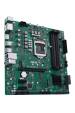 Obrázok pre ASUS PRO Q570M-C/CSM Intel Q570 LGA 1200 (Socket H5) Micro ATX