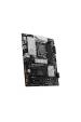 Obrázok pre MSI PRO B760-P II základní deska Intel B760 LGA 1700 ATX
