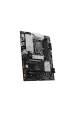 Obrázok pre MSI PRO B760-P II základní deska Intel B760 LGA 1700 ATX