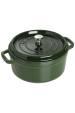 Obrázok pre Staub Roaster round 24cm green 40509-356-0 405093560 (40509-356-0)