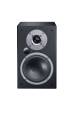 Obrázok pre Aktivní sloupové 2 pásmové reproduktory Magnat Monitor Reference 2A