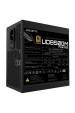 Obrázok pre GIGABYTE GP-UD850GM PG5 napájecí zdroj 850 W 20+4 pin ATX ATX Černá