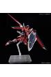 Obrázok pre HGCE 1/144 IMMORTAL JUSTICE GUNDAM