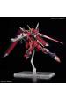 Obrázok pre HGCE 1/144 IMMORTAL JUSTICE GUNDAM