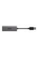 Obrázok pre ASUS USB-C2500 Ethernet