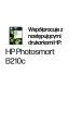 Obrázok pre HP 364 Čtyřbalení originálních inkoustových kazet – černá, azurová, purpurová, žlutá