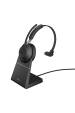 Obrázok pre Jabra Evolve2 65 Sluchátka s mikrofonem Bezdrátový Přes hlavu Kancelář / call centrum USB Typ-A Bluetooth Nabíjecí podstavec Černá