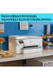 Obrázok pre Multifunkční zařízení HP OfficeJet Pro 9720e