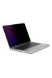Obrázok pre Kensington MagPro Elite magnetický privátní filtr pro Apple MacBook Pro 16" (2021 a novější)