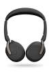 Obrázok pre Jabra Evolve2 65 Flex Sluchátka s mikrofonem Bezdrátový Přes hlavu Kancelář / call centrum USB typu C Bluetooth