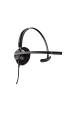 Obrázok pre HP Poly Monaurální headset Poly EncorePro 510 + Quick Disconnect