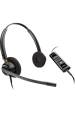 Obrázok pre HP Poly Stereofonní náhlavní souprava Poly EncorePro 525 USB-A s certifikací Microsoft Teams