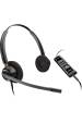 Obrázok pre HP Poly Stereofonní náhlavní souprava Poly EncorePro 525 USB-A s certifikací Microsoft Teams