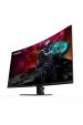 Obrázok pre GIGABYTE GS32QC počítačový monitor 80 cm (31.5") 2560 x 1440 px Quad HD LCD Černá