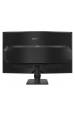 Obrázok pre GIGABYTE GS32QC počítačový monitor 80 cm (31.5") 2560 x 1440 px Quad HD LCD Černá