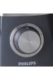 Obrázok pre Philips 5000 series HR3020/20 Mixér