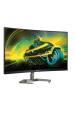 Obrázok pre Philips Momentum 32M1C5200W/00 počítačový monitor 80 cm (31.5") 1920 x 1080 px Full HD LCD Černá