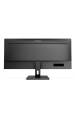 Obrázok pre AOC E2 U34E2M/BK počítačový monitor 86,4 cm (34") 3440 x 1440 px UltraWide Quad HD LED Černá