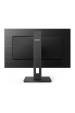 Obrázok pre Philips S Line 275S1AE/00 počítačový monitor 68,6 cm (27") 2560 x 1440 px 2K Ultra HD LCD Černá