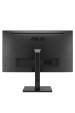 Obrázok pre ASUS VA32UQSB počítačový monitor 80 cm (31.5") 3840 x 2160 px 4K Ultra HD LED Černá