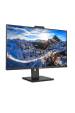 Obrázok pre Philips P Line 326P1H/00 počítačový monitor 80 cm (31.5") 2560 x 1440 px Quad HD LED Černá