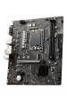 Obrázok pre MSI PRO H610M-G DDR4 základní deska Intel H610 LGA 1700 Micro ATX