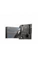Obrázok pre MSI PRO H610M-G DDR4 základní deska Intel H610 LGA 1700 Micro ATX
