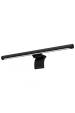 Obrázok pre Xiaomi Mi Computer Monitor Light Bar stolní lampa 5 W LED G Černá