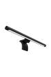 Obrázok pre Xiaomi Mi Computer Monitor Light Bar stolní lampa 5 W LED G Černá