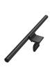 Obrázok pre Xiaomi Mi Computer Monitor Light Bar stolní lampa 5 W LED G Černá