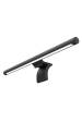 Obrázok pre Xiaomi Mi Computer Monitor Light Bar stolní lampa 5 W LED G Černá