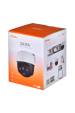 Obrázok pre IP KAMERA DAHUA IMOU IPC-S41FAP