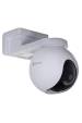 Obrázok pre EZVIZ EB8 4G Kuželovitý Bezpečnostní IP kamera Vnitřní a venkovní 2304 x 1296 px Strop/zeď
