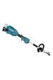 Obrázok pre Makita DUX18Z elektrické zahradní víceúčelové nářadí
