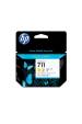 Obrázok pre HP 711 Trojbalení žluté inkoustové kazety DesignJet, 29 ml