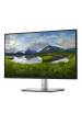 Obrázok pre DELL P Series P2225H počítačový monitor 54,6 cm (21.5") 1920 x 1080 px Full HD LCD Černá, Stříbrná