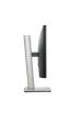 Obrázok pre DELL P Series P2225H počítačový monitor 54,6 cm (21.5") 1920 x 1080 px Full HD LCD Černá, Stříbrná