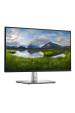 Obrázok pre DELL P Series P2225H počítačový monitor 54,6 cm (21.5") 1920 x 1080 px Full HD LCD Černá, Stříbrná
