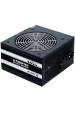 Obrázok pre Chieftec Smart GPS-600A8 napájecí zdroj 600 W 20+4 pin ATX ATX Černá