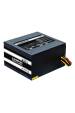 Obrázok pre Chieftec Smart GPS-600A8 napájecí zdroj 600 W 20+4 pin ATX ATX Černá