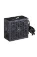 Obrázok pre Napájecí zdroj Aerocool Lux RGB 550M 550 W černý