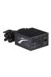 Obrázok pre Napájecí zdroj Aerocool Lux RGB 550M 550 W černý