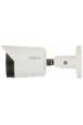 Obrázok pre Dahua Technology WizSense IPC-HFW2249S-S-IL-0280B bezpečnostní kamera Kulka (tvar) Bezpečnostní IP kamera Vnitřní a venkovní 1920 x 1080 px Zeď